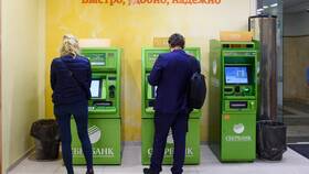 Почему Сбербанк Онлайн стал платным в Связной