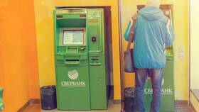 Совместные уведомления Сбербанка: что это в Связной