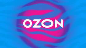 Срок действия бонусов Ozon в Связной