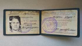 Ветеранские выплаты: состав и условия получения в Связной
