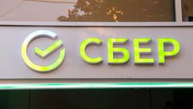 Выплата дивидендов Сбербанком в 2025 году в Связной