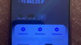 Взыскание Тинькофф: что это