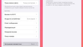 Запрет звонков Мегафон: что это в Связной