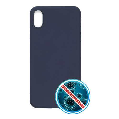 Антибактериальный чехол Antibacterial Case Ag+ для iPhone Xs MAX Blue в Связной