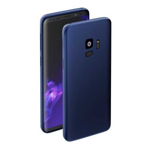 Чехол Deppa Case Silk для Samsung Galaxy S9 Metallic Blue в Связной