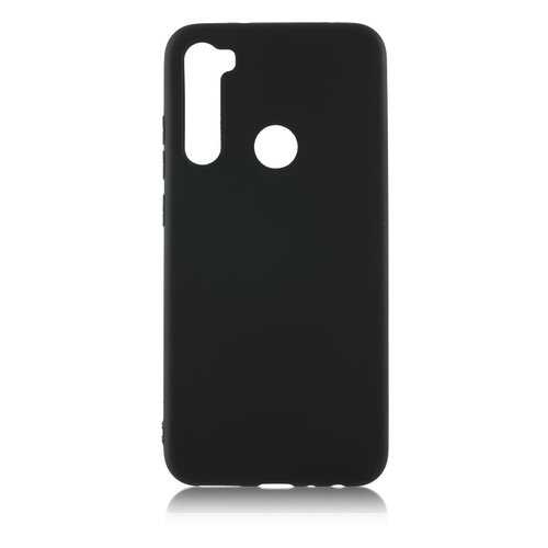 Чехол Fashion Case для Xiaomi Redmi Note 8 Black в Связной