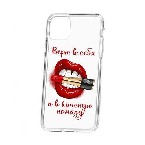 Чехол Kruche Apple iPhone 11 Pro Max Print Red lipstick в Связной