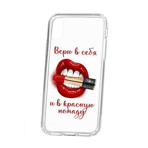 Чехол Kruche Apple iPhone X/XS Print Red lipstick в Связной