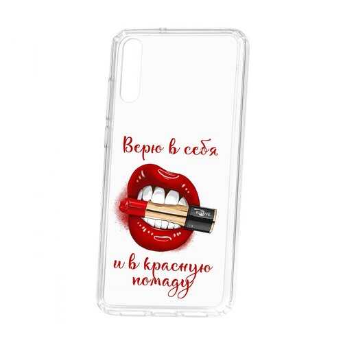 Чехол Kruche Huawei P20 Print Red lipstick в Связной