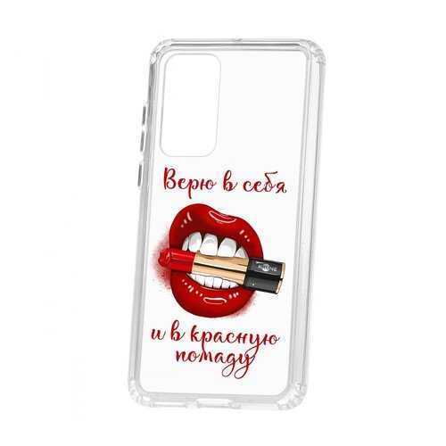 Чехол Kruche Huawei P40 Print Red lipstick в Связной