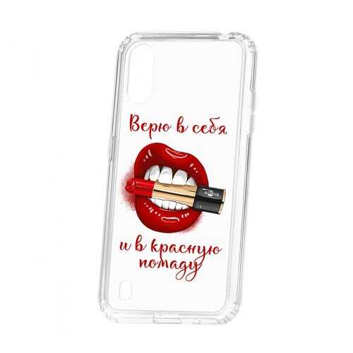 Чехол Kruche Samsung Galaxy A01/A015 Print Red lipstick в Связной