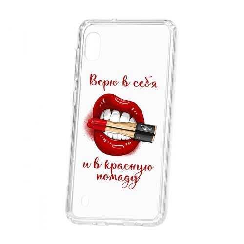 Чехол Kruche Samsung Galaxy A10 Print Red lipstick в Связной