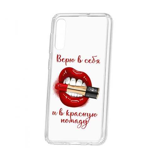 Чехол Kruche Samsung Galaxy A50 Print Red lipstick в Связной