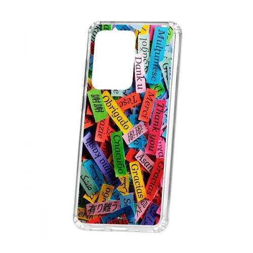 Чехол Kruche Samsung Galaxy S20 Ultra Print Thank you в Связной