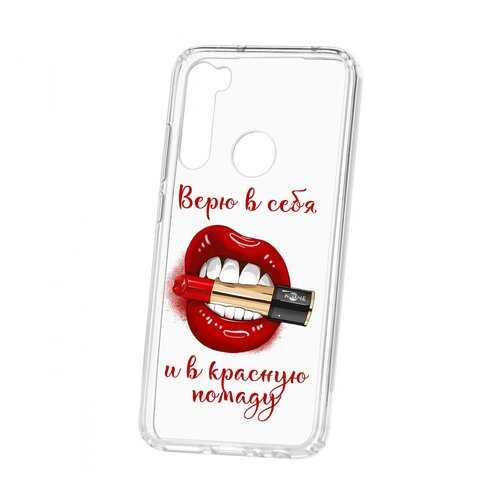 Чехол Kruche Xiaomi Redmi Note 8 Print Red lipstick в Связной