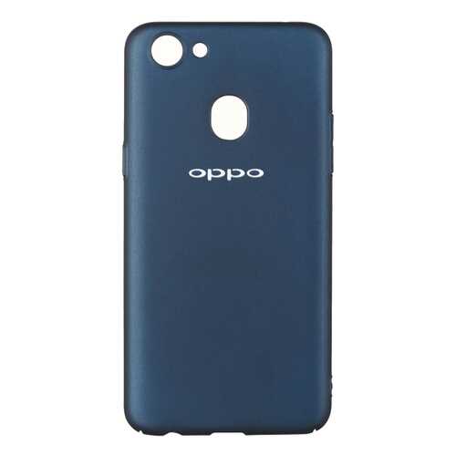 Чехол OPPO для OPPO F5 Blue в Связной