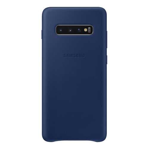 Чехол Samsung Leather Cover для Galaxy S10 Plus Dark Blue в Связной