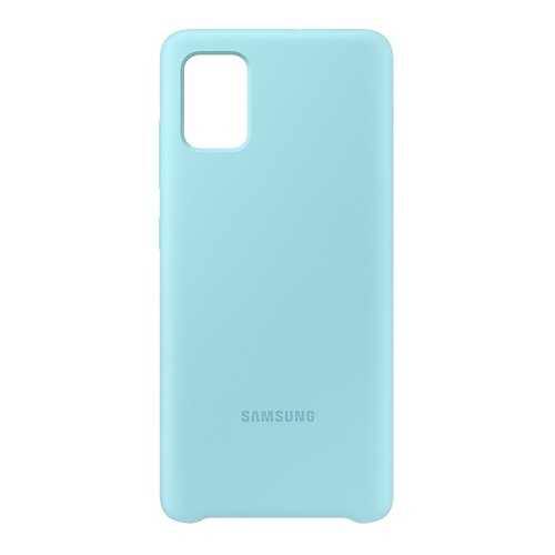 Чехол Samsung Silicone Cover для Samsung A51 Blue в Связной