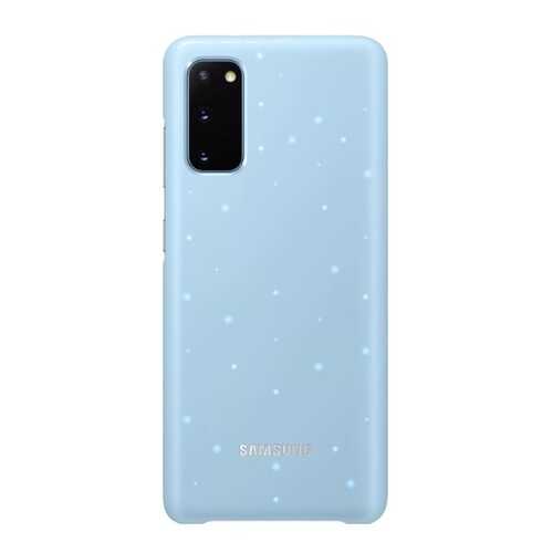 Чехол Samsung Smart LED Cover X1 для Galaxy S20 Sky Blue в Связной