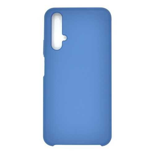 Чехол Silicone cover для Huawei Honor 20 Blue в Связной