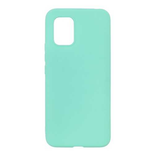 Чехол Zibelino Soft Matte для Xiaomi Mi 10 Lite Turquoise в Связной