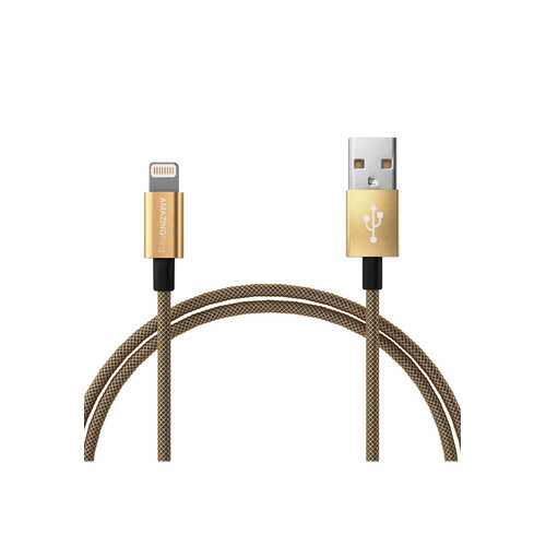 Кабель Amazingthing SupremeLink MFi Power Max USB-iP Gold 2m 3.0A в Связной