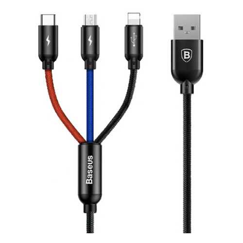 Кабель Baseus Three Primary Colors Lightning 1.2m в Связной