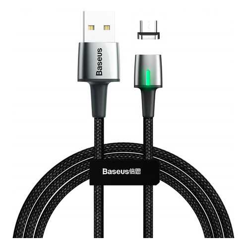 Кабель Baseus Zinc Magnetic Cable micro USB 1м Black в Связной