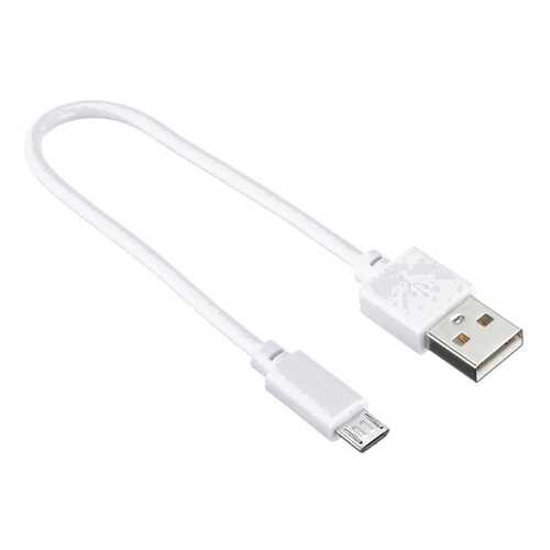 Кабель Digma USB A(m)-micro USB B (m) 0.15м White в Связной