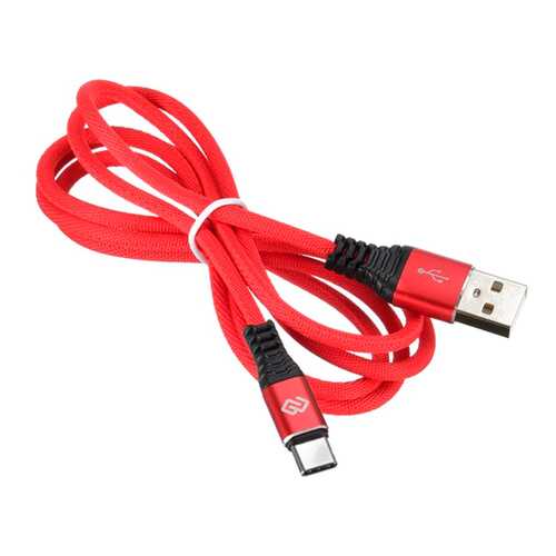 Кабель Digma USB A(m)-USB Type-C (m) 1.2м Red в Связной