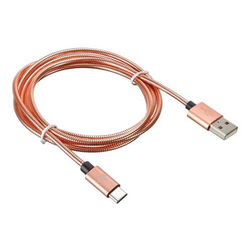 Кабель Digma USB A(m)-USB Type-C (m) 1.2м Rose Gold в Связной