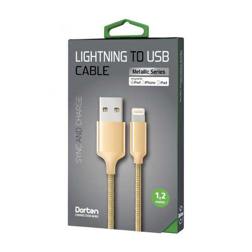 Кабель Dorten Micro USB to USB Cable Metallic Series 1,2 м Gold в Связной