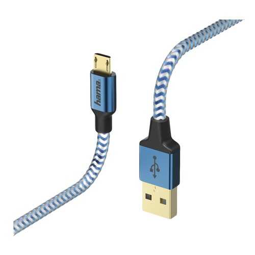 Кабель Hama 178289 microUSB 1,5м Blue в Связной