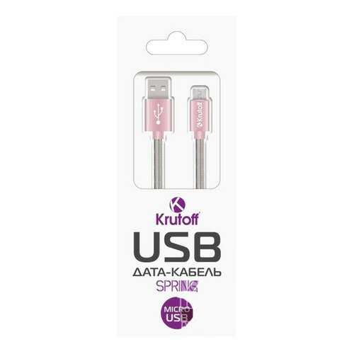 Кабель Krutoff Spring microUSB 1м Rose в Связной