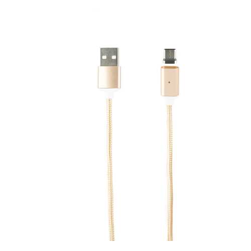 Кабель Red Line USB - Type-C, neylon, Gold в Связной