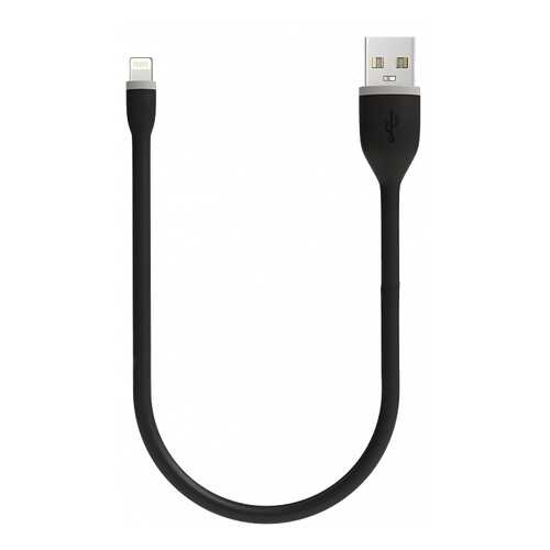 Кабель Satechi Flexible Lightning 0,25м Black (B0160CP1EG) в Связной