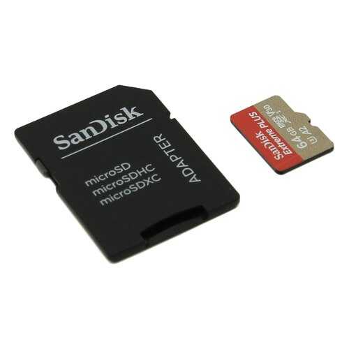 Карта памяти SanDisk Micro SDXC Extreme Plus 64GB в Связной