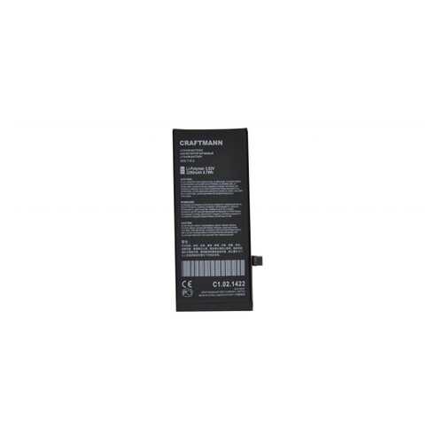 Аккумулятор Craftmann 616-00357 для Apple iPhone 8 (2280 mAh) в Связной