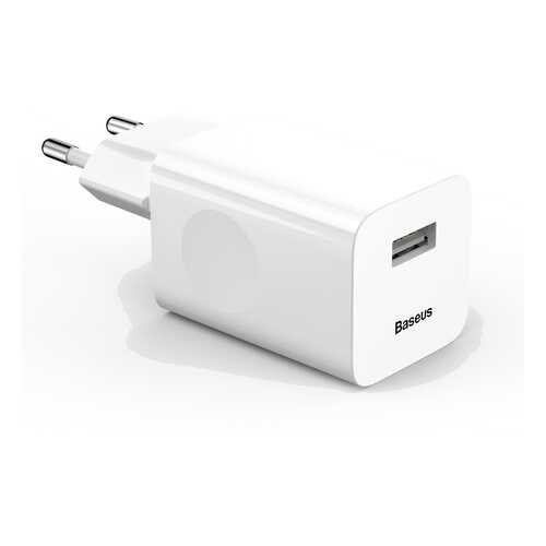 Сетевое зарядное устройство Baseus Charging Quick Charger 3А Max EU White в Связной