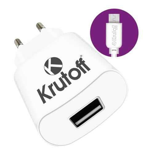 Сетевое зарядное устройство Krutoff CH-01M 1xUSB, 1A + кабель micro USB (white) в Связной