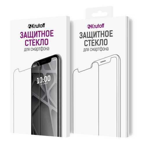 Стекло защитное Full Glue Krutoff для Samsung Galaxy A80 Black в Связной