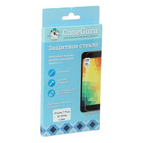 Защитное стекло CaseGuru для Apple iPhone 7 Plus White в Связной