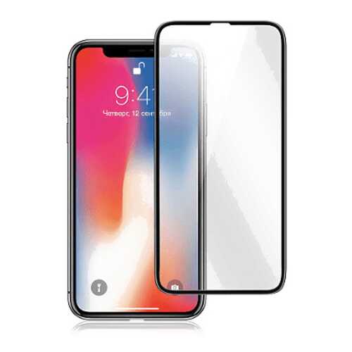 Защитное стекло для смартфона CaseGuru для iPhone X/XS/11 Pro Glue FS Black в Связной