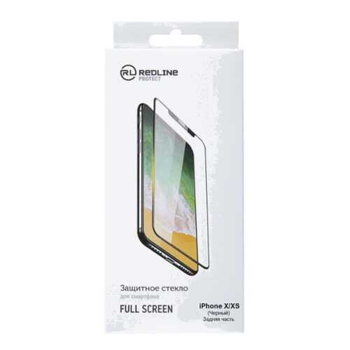 Защитное стекло для смартфона Red Line для iPhone X/XS, FullScreen TG Black Back в Связной