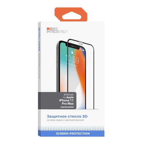 Защитное стекло InterStep для iPhone 11 Pro Max в Связной