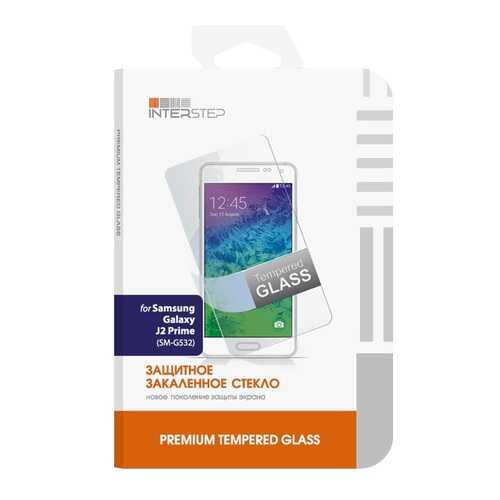 Защитное стекло InterStep для Samsung Galaxy J2 Prime (G532) в Связной