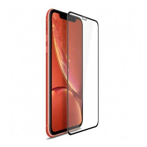 Защитное стекло MOXOM 9H Tempered Glass для iPhone X, XS, 11 Pro в Связной