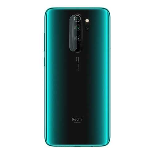 Защитное стекло на камеру Zibelino для Xiaomi Redmi Note 8 в Связной