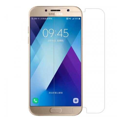 Защитное стекло Nillkin (H+ PRO) для Samsung A520 Galaxy A5 (2017) в Связной