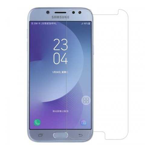 Защитное стекло Nillkin (H+ PRO) для Samsung J530 Galaxy J5 (2017) в Связной